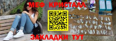 a pvp Кунгур