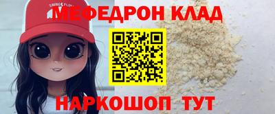 кокаин перу Ликино-Дулёво