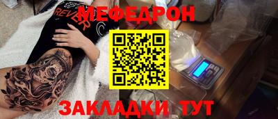 дмт Кулебаки