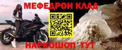 кокаин перу Ликино-Дулёво