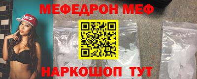 дживик Кумертау