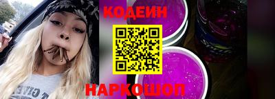 a pvp Кунгур
