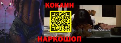 дживик Кумертау