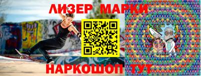 кокаин перу Ликино-Дулёво
