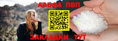дмт Кулебаки