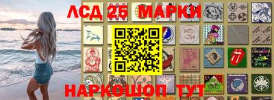 дмт Кулебаки