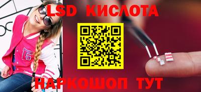 дживик Кумертау