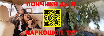 дмт Кулебаки