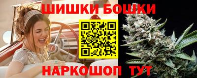 дмт Кулебаки