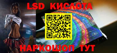 кокаин перу Ликино-Дулёво