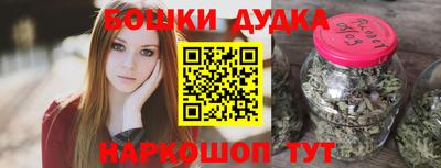 дмт Кулебаки