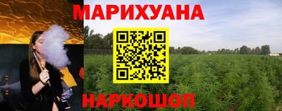 кокаин перу Ликино-Дулёво