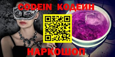 дмт Кулебаки