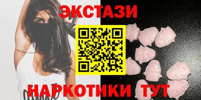 дживик Кумертау