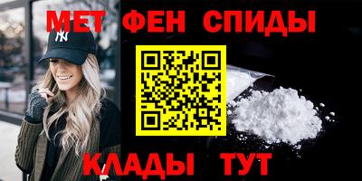 соль ск Ливны