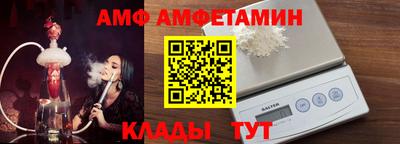 дмт Кулебаки