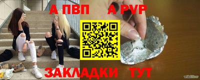 дживик Кумертау