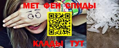 дживик Кумертау