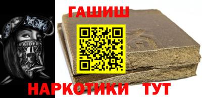 кокс Чапаевск