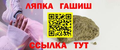 кокаин перу Ликино-Дулёво