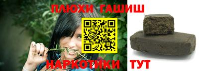 a pvp Кунгур