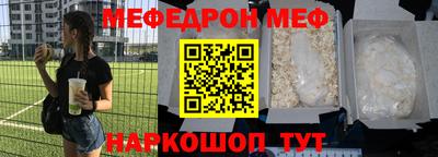 a pvp Кунгур