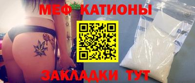 кокаин перу Ликино-Дулёво