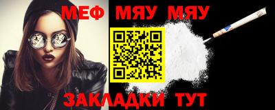 марихуана Лесосибирск