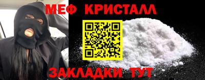 a pvp Кунгур