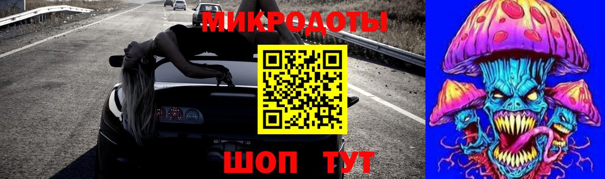 Alpha PVP СОЛЬ   Ипатово  Вход с VPN  Бошки Шишки  Экстази  Гашиш  NBOMe  ГАШ  МЕФ   Кокаин 